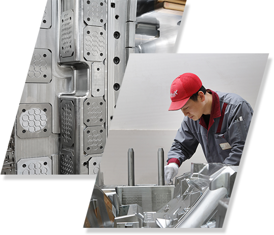 星空（中国）模具